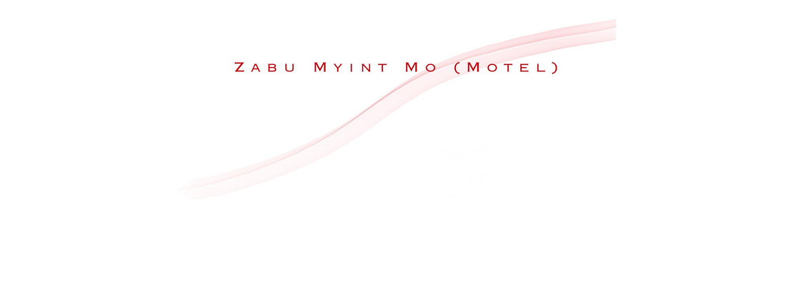 Zabu Myint Mo